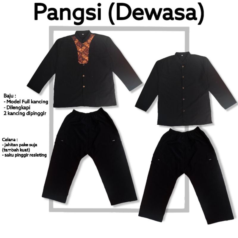 Jual Baju Setelan Pangsi/Baju Silat Tradisional Dewasa Hitam Batik