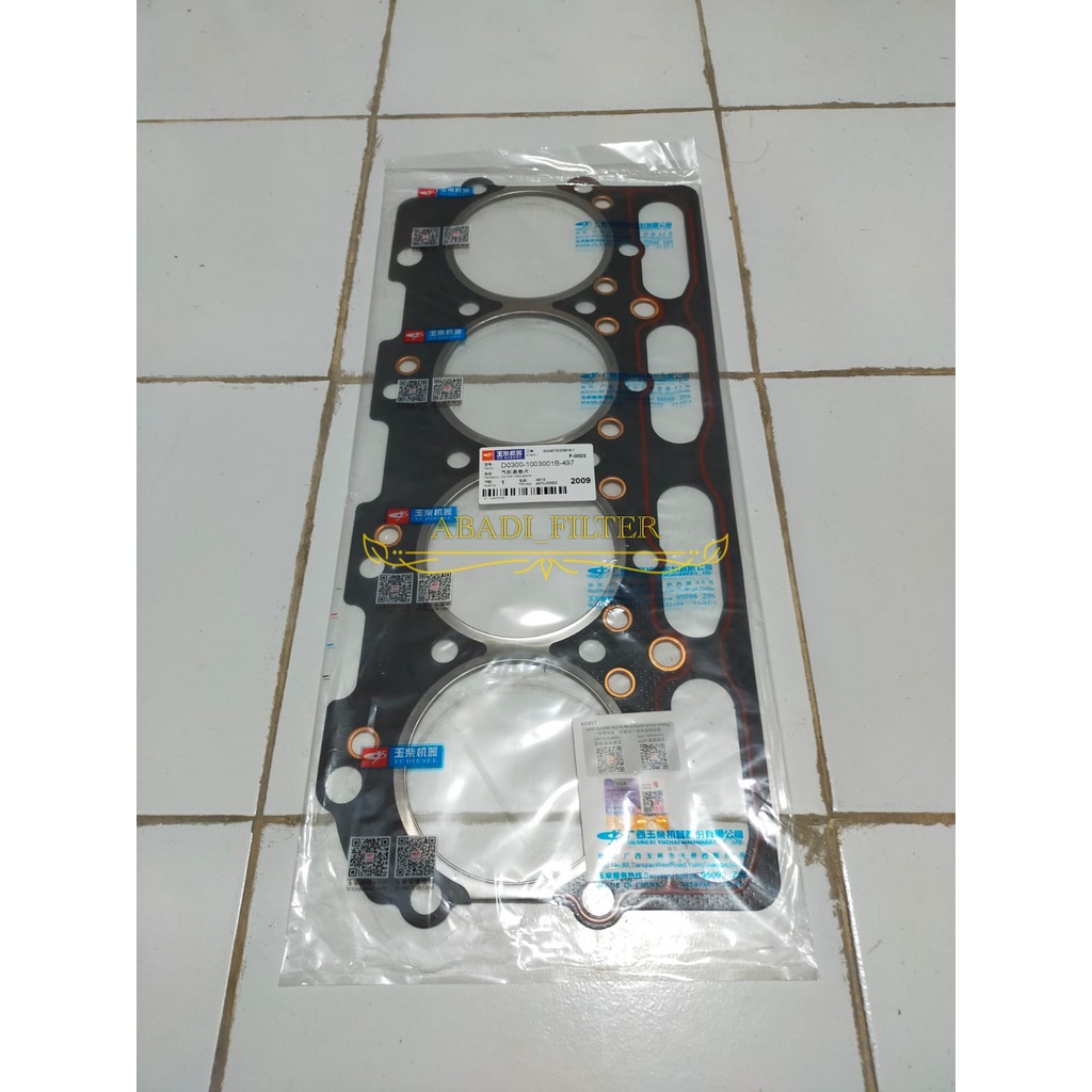 Jual Cylinder Head Gasket YUCHAI / Packing Head D03001003001 Shopee
