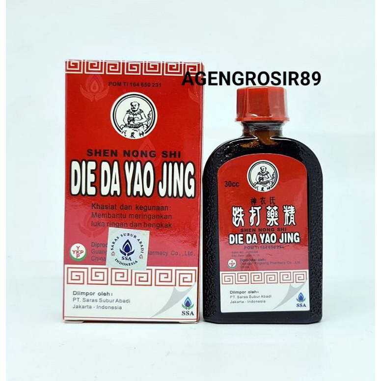 Jual Die Da Yao Jing Ssa - Betadine Cina / Obat Luka 30cc | Shopee ...