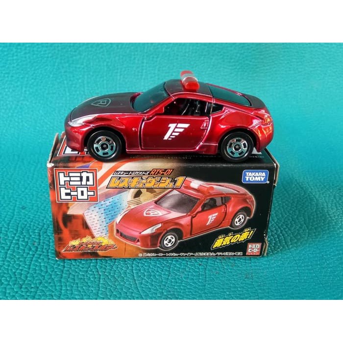 Jual Tomica Hero 2 RTS-01 Rescue Dash 1 Z | Shopee Indonesia