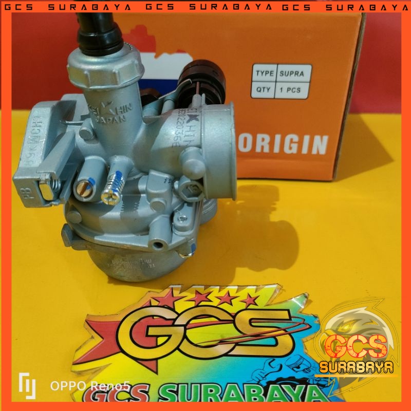 Jual carburator,karbu,karburator Supra lama,Supra x lama,Supra fit lama