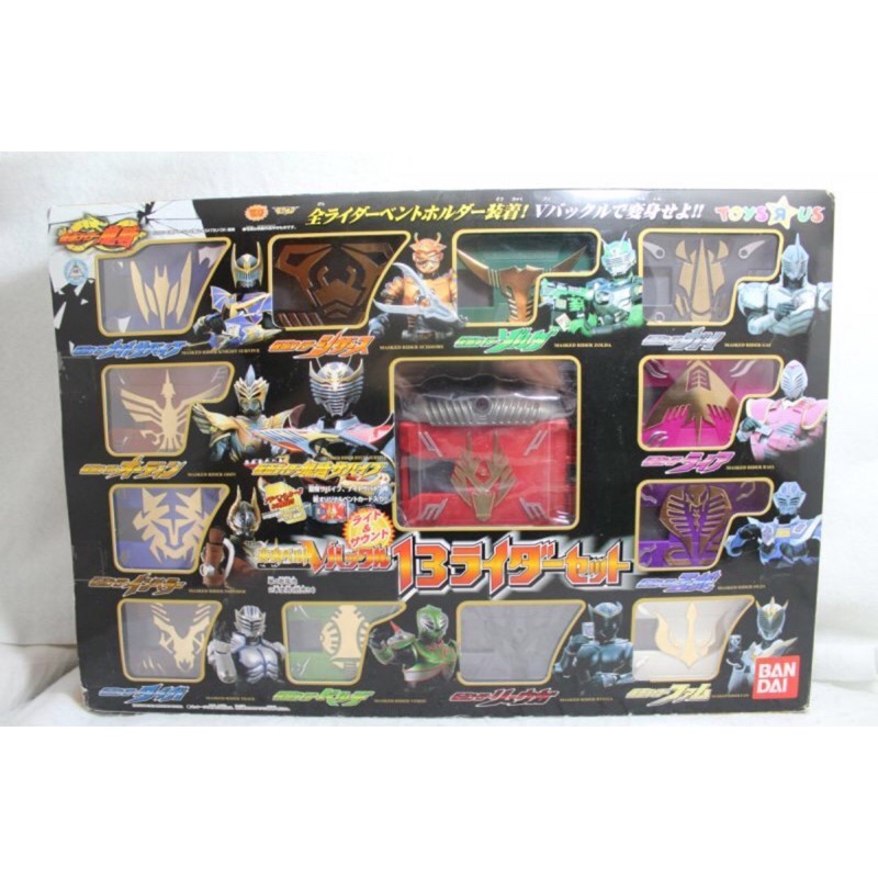 Jual Dx Belt Kamen Rider Ryuki Driver Complete Deck Set | Shopee Indonesia