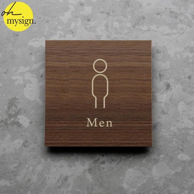 Jual Jual Men Restroom Wc Toilet Sign Board Kayu Print Signage Label