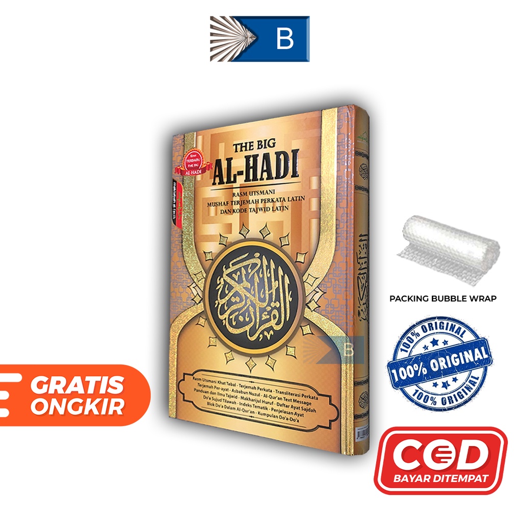 Jual Al Quran THE BIG AL HADI B4 HC JUMBO Mushaf Terjemah Perkata Latin ...