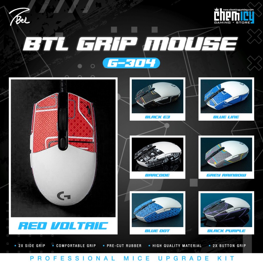 Jual BTL Antislip Mouse Grip Tape for G304 / G304 Shopee Indonesia