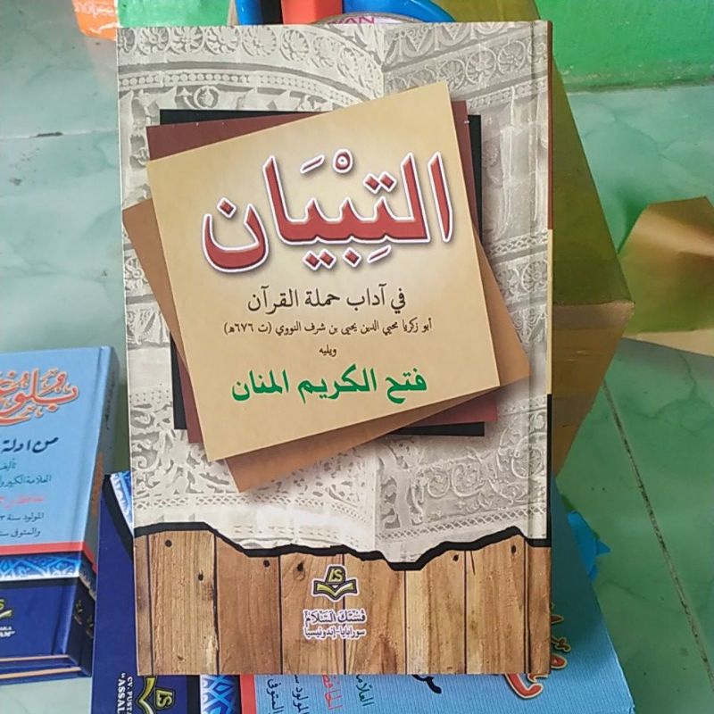 Jual Kitab At Tibyan Tibyan Fi Adabi Hamalatil Quran Shopee Indonesia