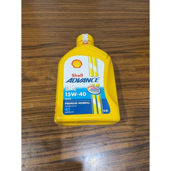 Jual Oli Shell Advance Terlengkap & Harga Terbaru Juli 2026 | Shopee ...