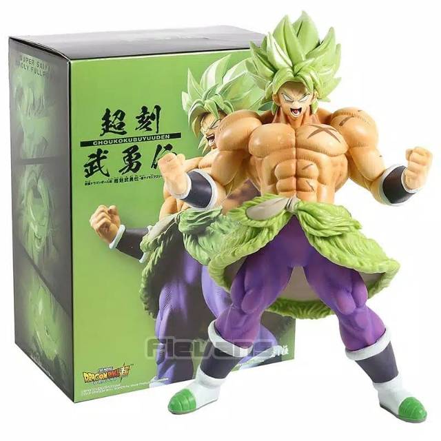 Jual DRAGON BALL SUPER SAIYAN ACTION FIGURE BROLY FULL POWER | Shopee ...