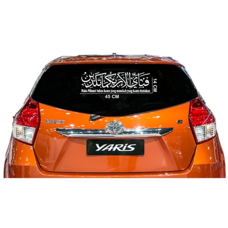 Jual Stiker Kaligrafi Mobil / Fabiayyi Aalaa'i Robbikumaa Tukaddzibaan ...
