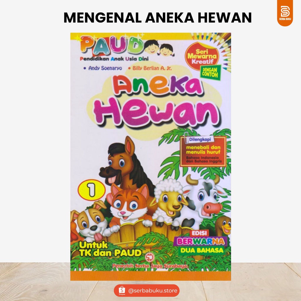 Jual BUKU ANAK LANCAR MEWARNA MENEBALI MENULIS HURUF UNTUK ANAK PAUD ...