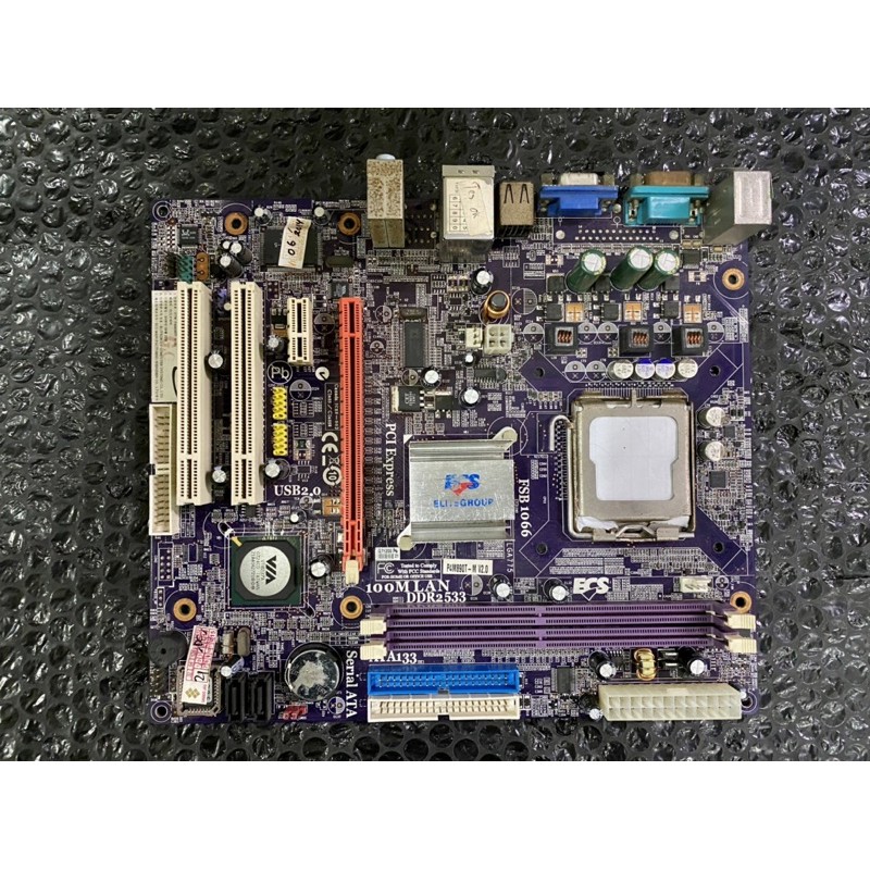 Jual Motherboard Intel ECS Socket 775 DDR2 533 Second | Shopee Indonesia