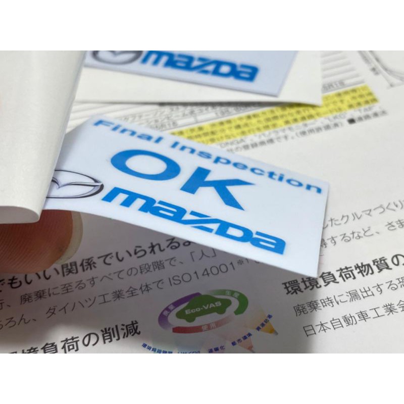 Jual OK mazda final inspection | Shopee Indonesia