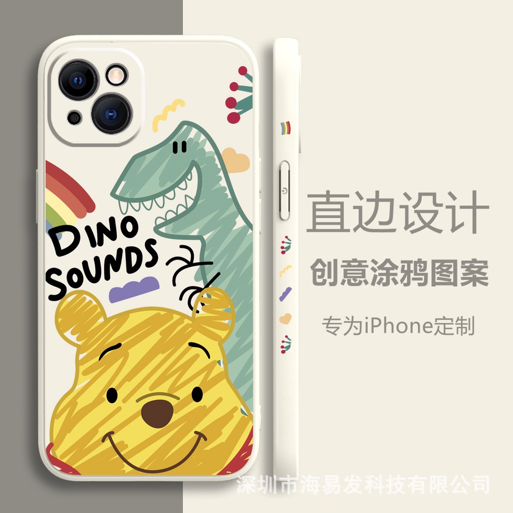 Cover Portafoglio In Pelle PU Con Albero Della Vita Per IPhone 7 Plus/8 Plus, Marrone - 3