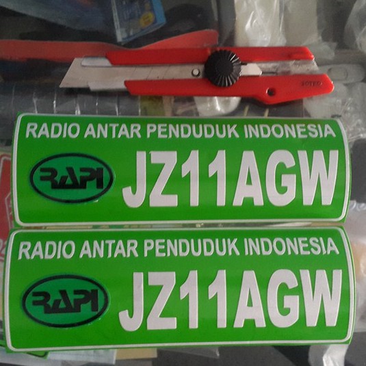 Jual STIKER RAPI HIJAU | Shopee Indonesia