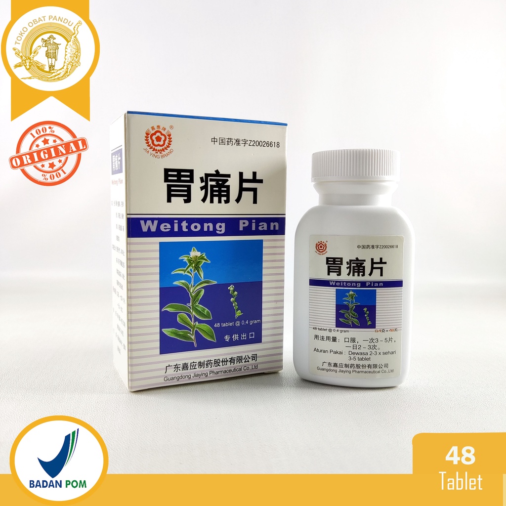 WEITONG PIAN / OBAT MAAG / LAMBUNG
