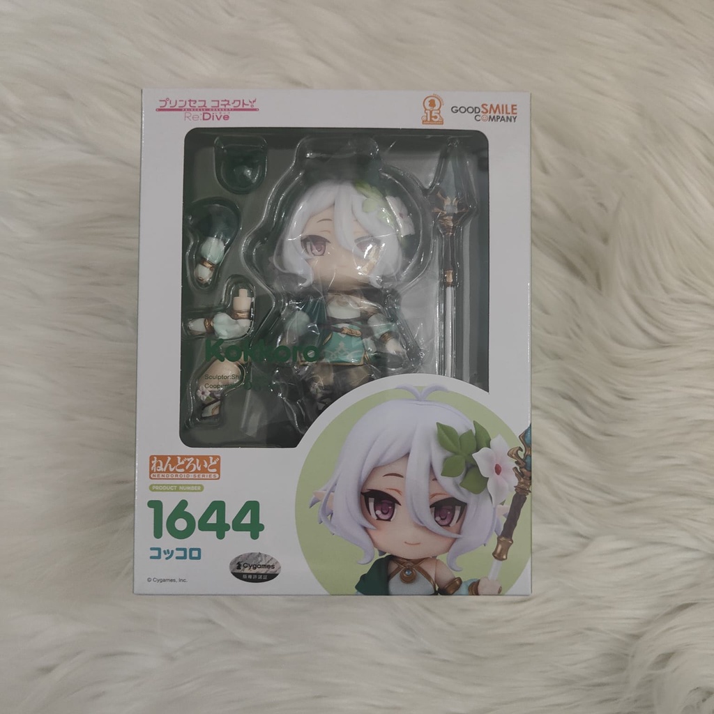 Jual Nendoroid Kokkoro / Kokoro - Princess Connect! Re Dive | Shopee ...