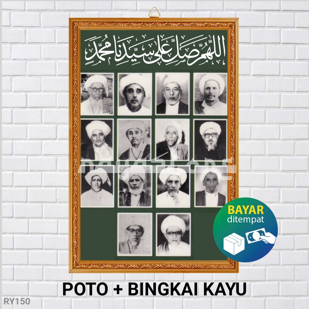 Jual Poster Poto Bingkai Kumpulah Habib Poster Habib Berpengaruh