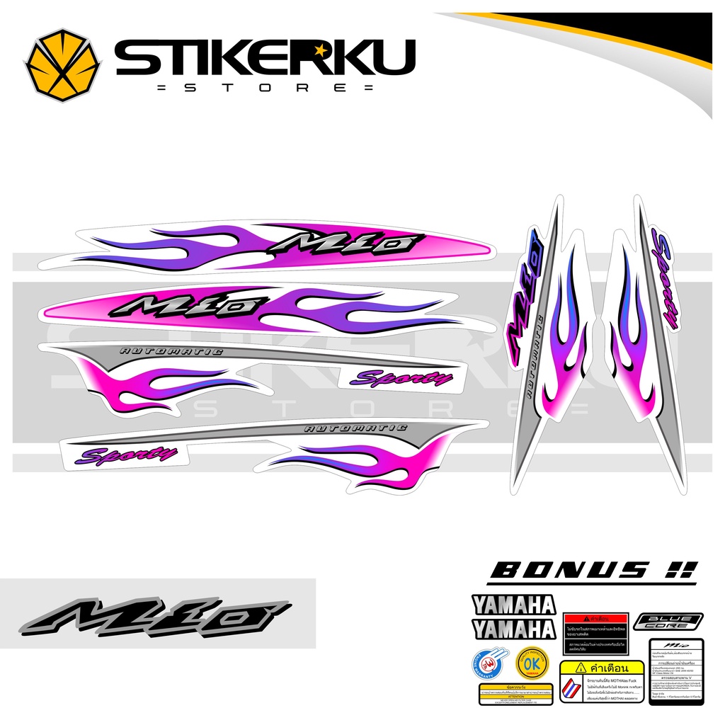 Jual STRIPING MIO SPORTY API / STIKER MIO LAMA PHILIPINA / STICKER MIO ...