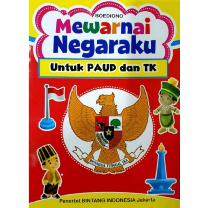 Jual Buku Mewarnai Negaraku Untuk PAUD Dan TK | Shopee Indonesia