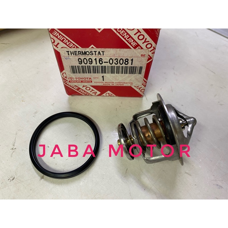 Jual Thermostat crown GS131 2000cc tahun 1993-1998 original | Shopee ...