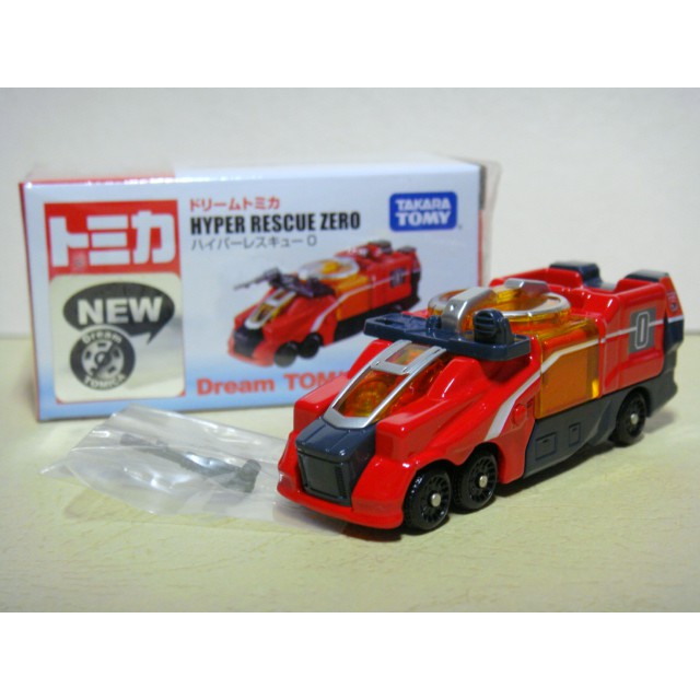 Jual Jual Hyper Rescue Zero Dream Tomica Takara tomy Limited | Shopee ...