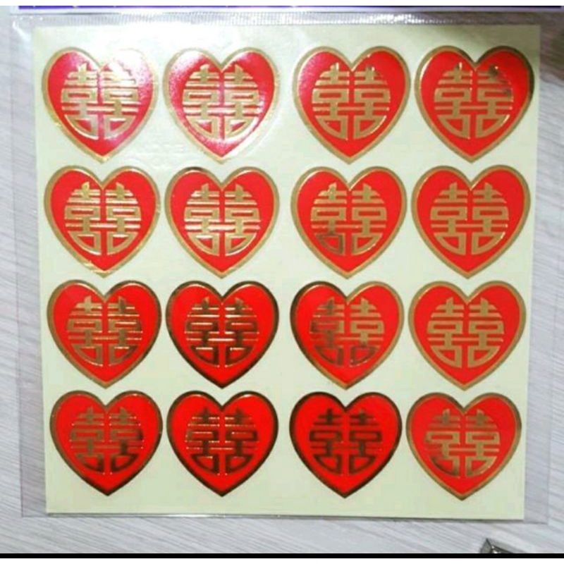 Jual stiker sangjit | Shopee Indonesia