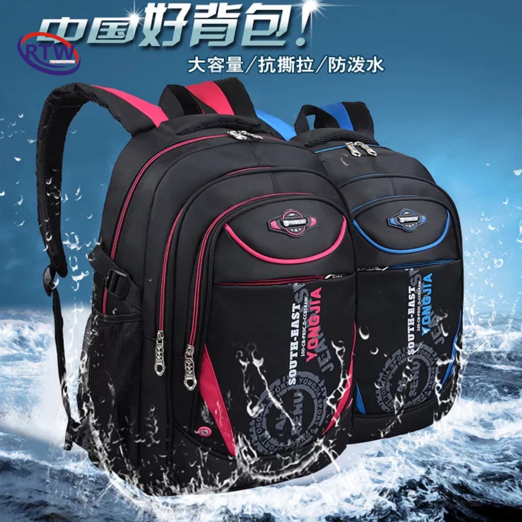 Jual Tas Ransel Anak-anak Tahan Air Kualitas Terbaik Tas Sekolah Dasar