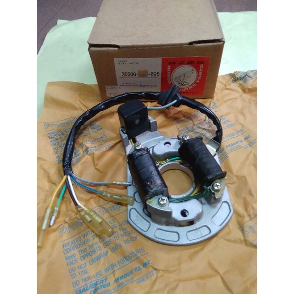 Jual Spull Assy Spul Pengapian Set HONDA ASTREA 800 Honda Genuine Parts ...