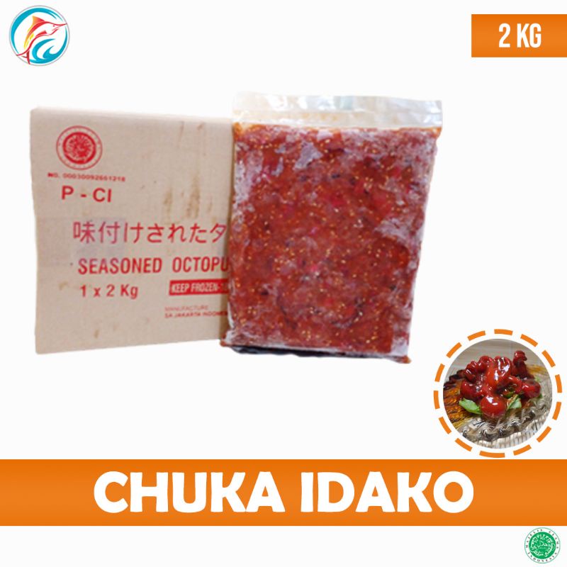 Jual Chuka Idako Baby Octopus | 2 kg | Shopee Indonesia
