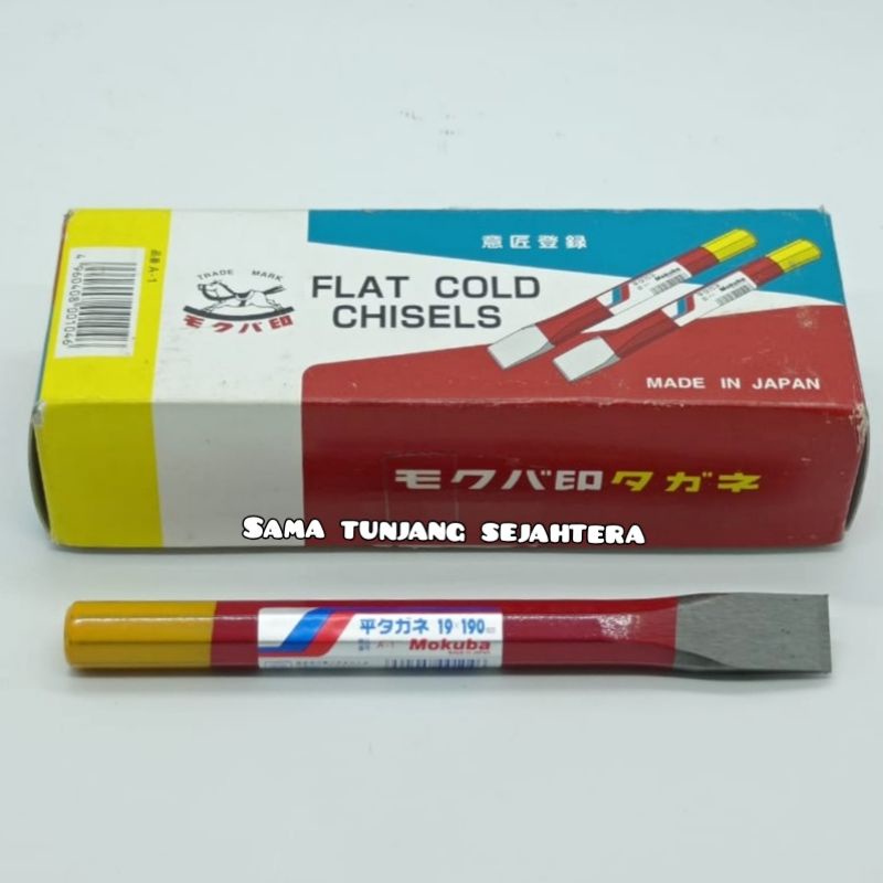 Jual mokuba japan pahat beton besi plat 8 190 mm cold chisel 19 x