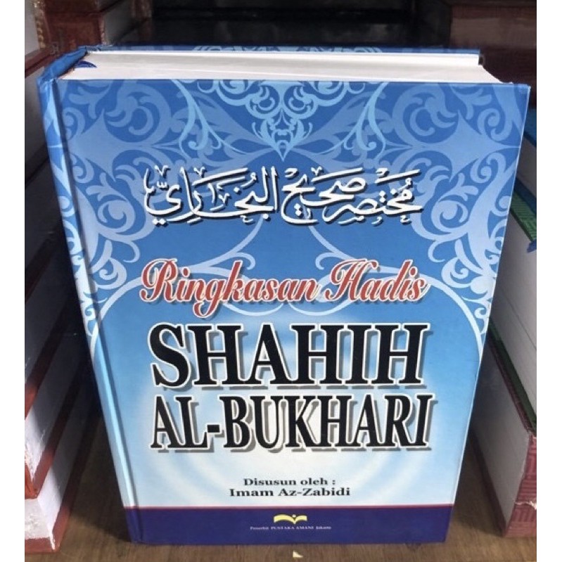 Jual Ringkasan Hadis Shahih Al Bukhari | Shopee Indonesia