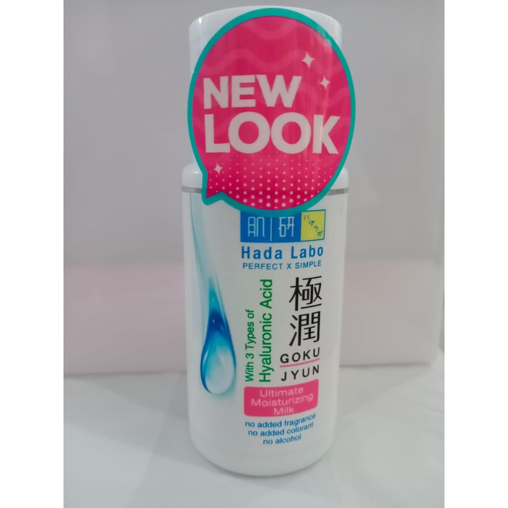 Jual Hada Labo Gokyujun Ultimate Moisturizer Milk (PINK) Shopee Indonesia