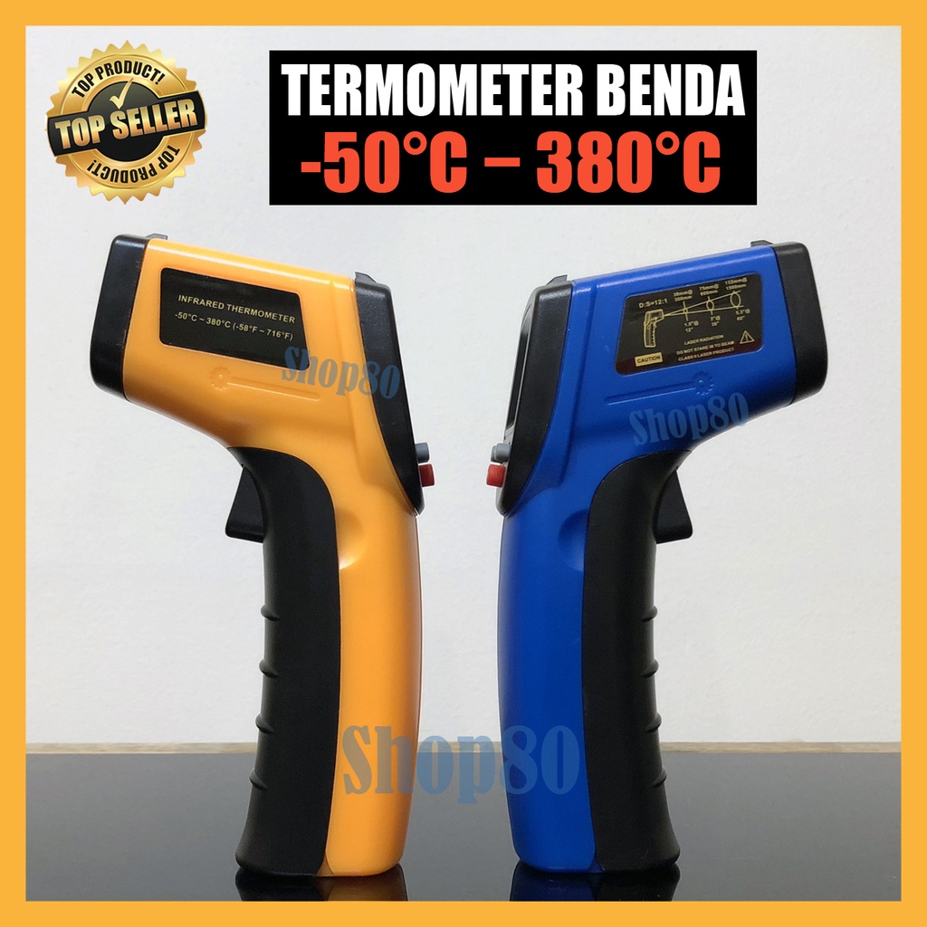 Jual Termometer Industri Infrared Digital Thermometer IR Infra Red