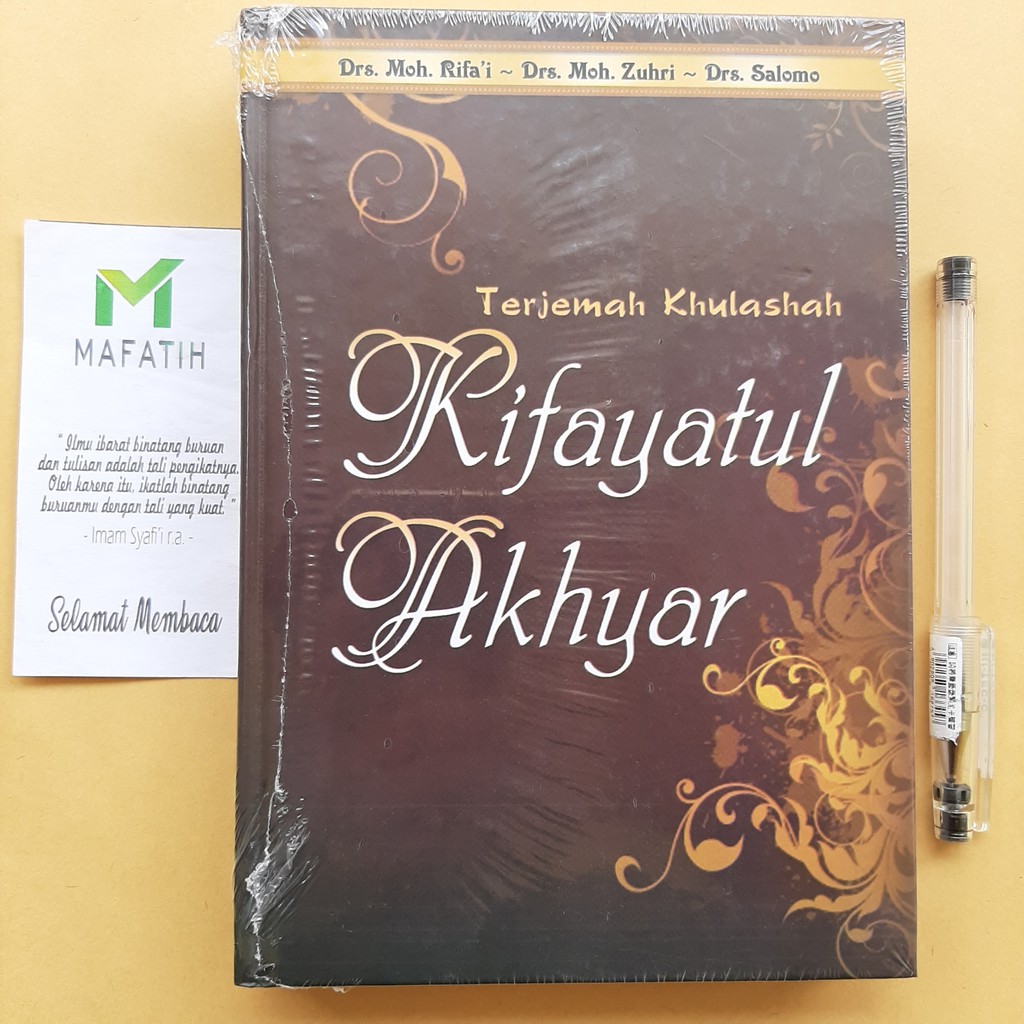 Jual Buku Terjemah Kitab Khulashah Kifayatul Akhyar Hvs Hard Cover