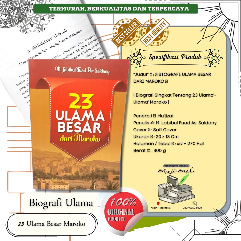Jual BIOGRAFI ULAMA BESAR DARI MAROKO | Shopee Indonesia