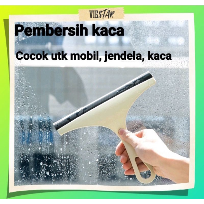 Jual Alat Pembersih Kaca Jendela Wiper Karet Alat Kebersihan Serbaguna Jendela Mobil Lantai