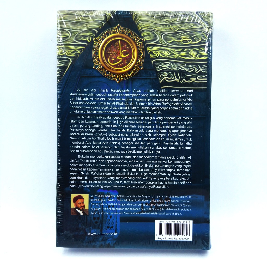 Jual Biografi Ali Bin Abi Thalib - Ali Muhammad Ash Shallabi | Shopee ...