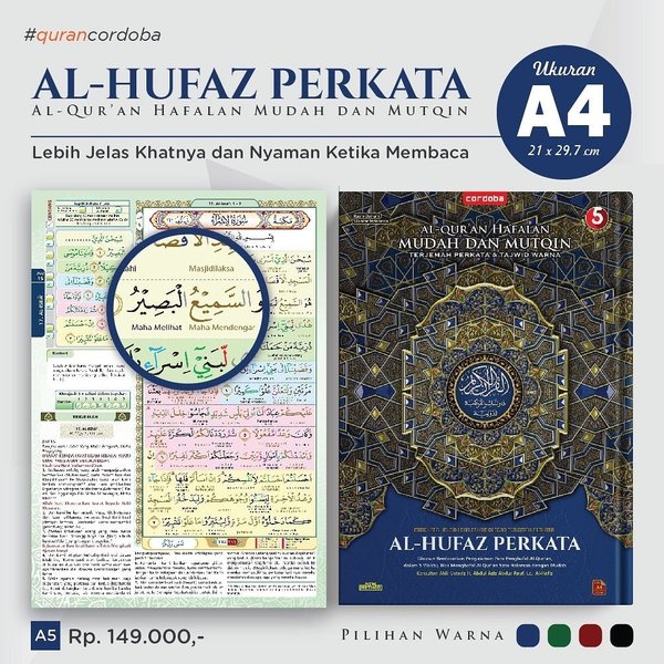 Jual Al Quran Al Hufaz Per Kata A4 Hafalan Mudah Dan Mutqin Plus