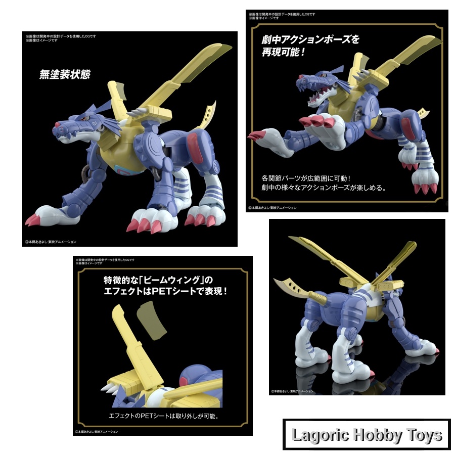 Jual Figure Rise Standard Metal Garurumon [Digimon] Bandai Mainan ...