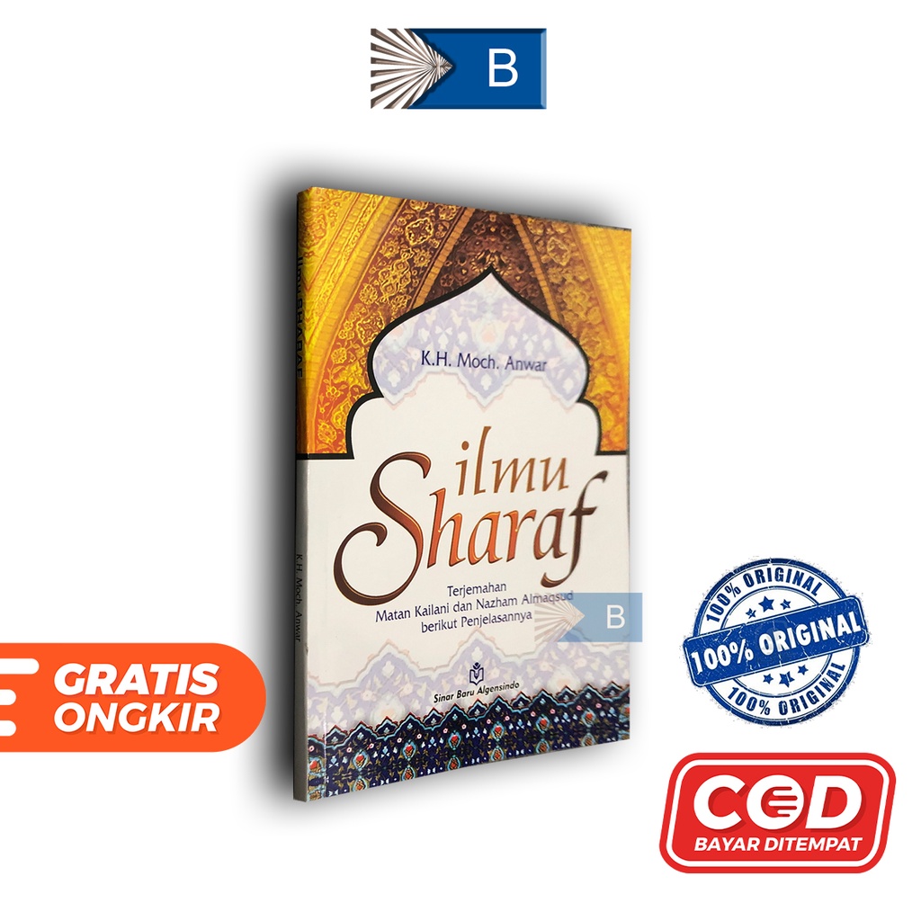 Jual Buku Ilmu Sharaf Ilmu Shorof Sinar Baru Algensindo Shopee Indonesia