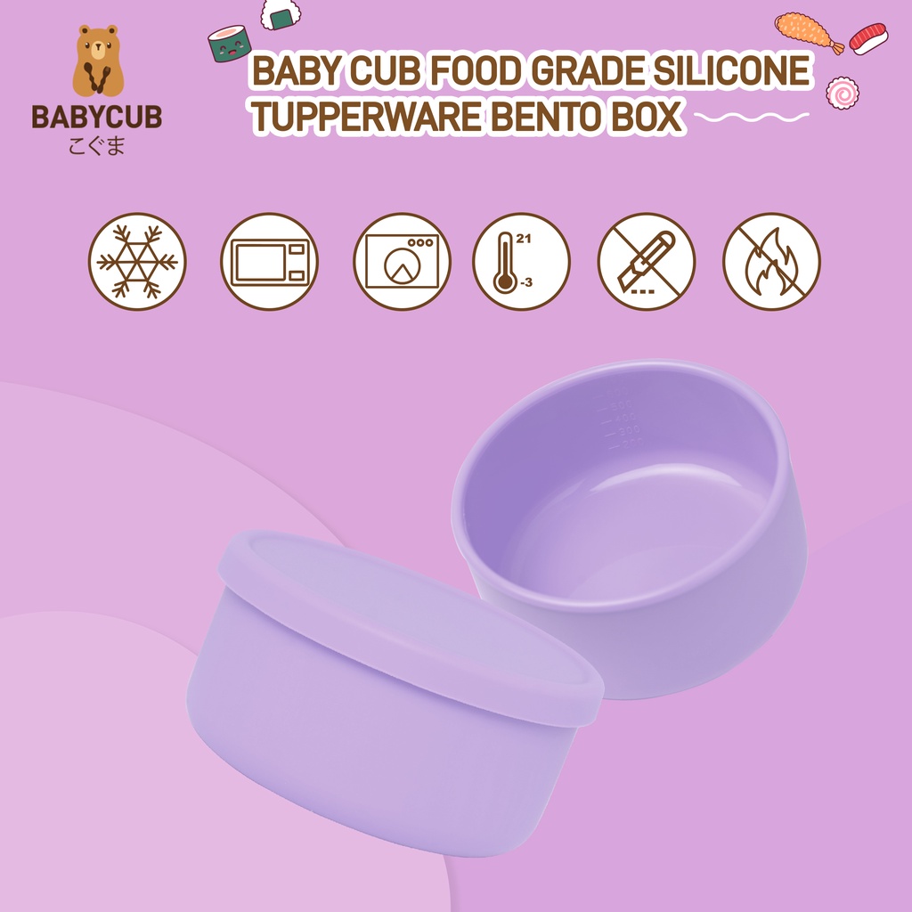 Jual BABY CUB Food Grade Silicone Tupperware Bento Box Murasakino ...