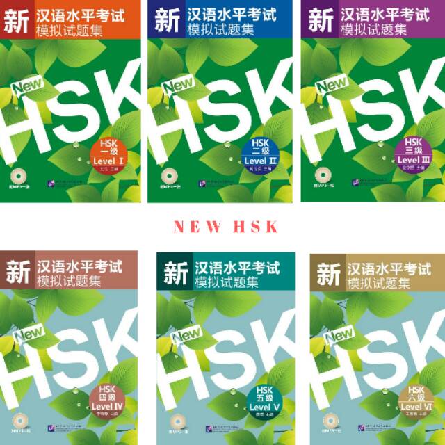 Jual Buku Chinese : NEW HSK SIMULATED TEST | Shopee Indonesia