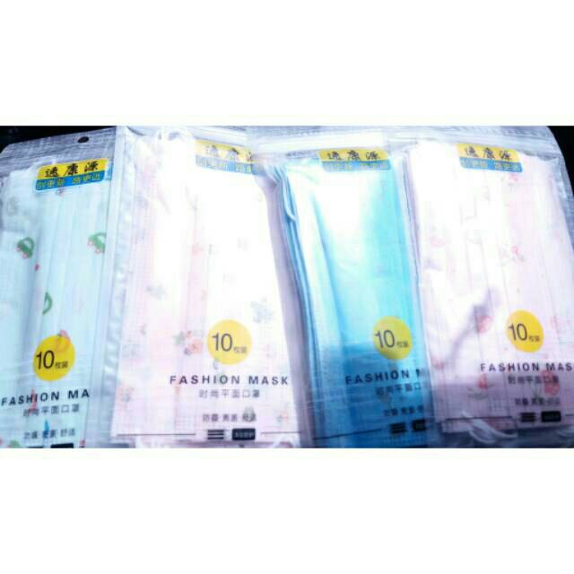 Jual Masker Muka Korea KPOP Disposable Sekali Pakai Shopee Indonesia