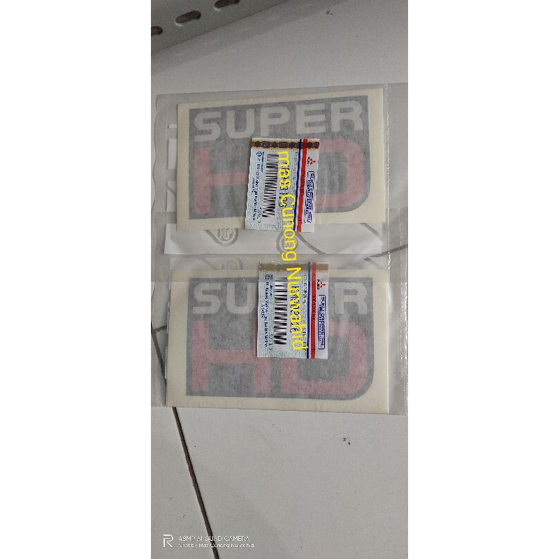 Jual sticker stiker logo super hd canter ps110 ps125 new original ...