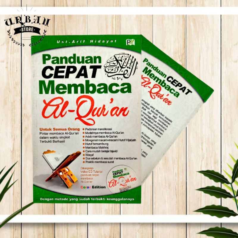 Jual Buku Panduan Cepat Membaca Al-Quran | Shopee Indonesia