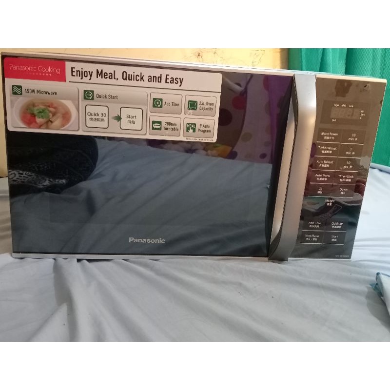 Jual Panasonic Microwave LOW WATT 25 Liter 450Watt NNST32HMTTE