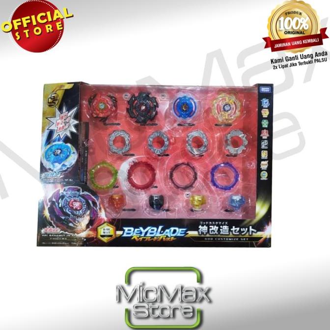 Beyblade b98 best sale