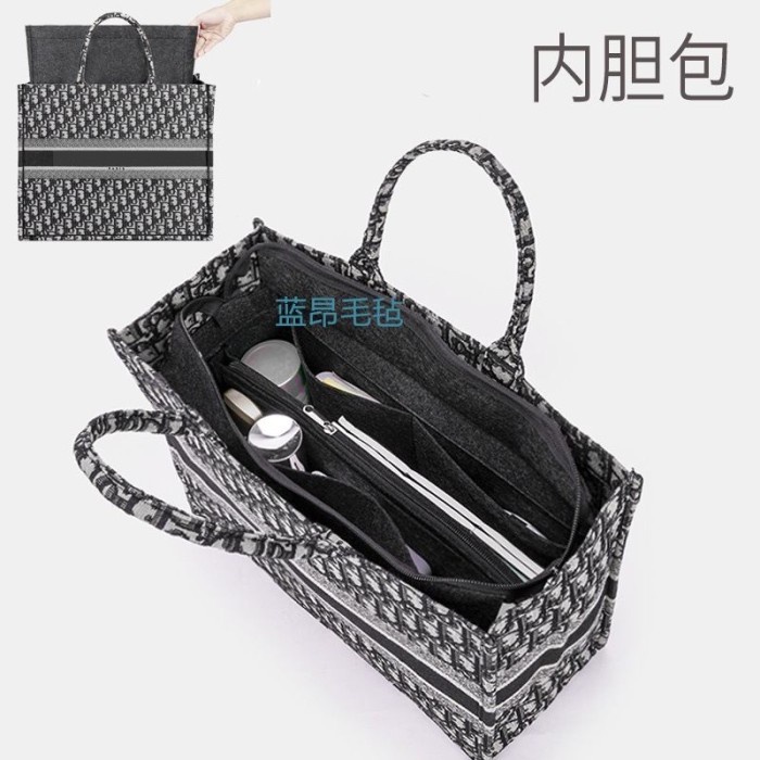Maxpedition Vette tas organizer tas