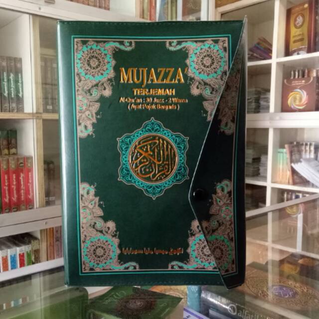 Jual Al Quran Per Juz Ukuran B5 Mujaza 30 Juz Alquran Mujazza Terjemah