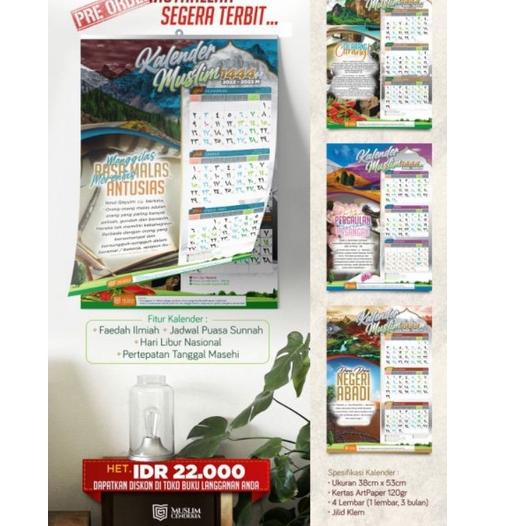 Jual Get Surprise Kalender Islam Hijriyah 1444 H 2022-2023 Kalender 